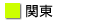 �֓��E�b�M�z