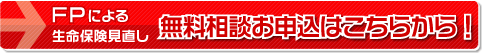 FPɂ鐶یrk\͂炩I