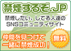 �։����邼.JP