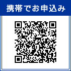 �����ی��h�b�g�R���@QR�R�[�h